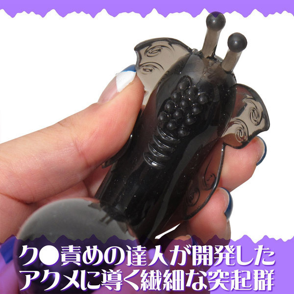 �w���N���X�@�i�u���b�N�j