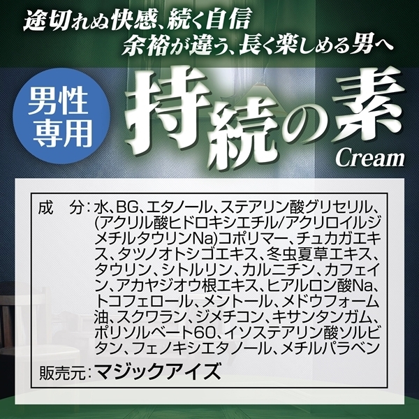 �����̑f�N���[��