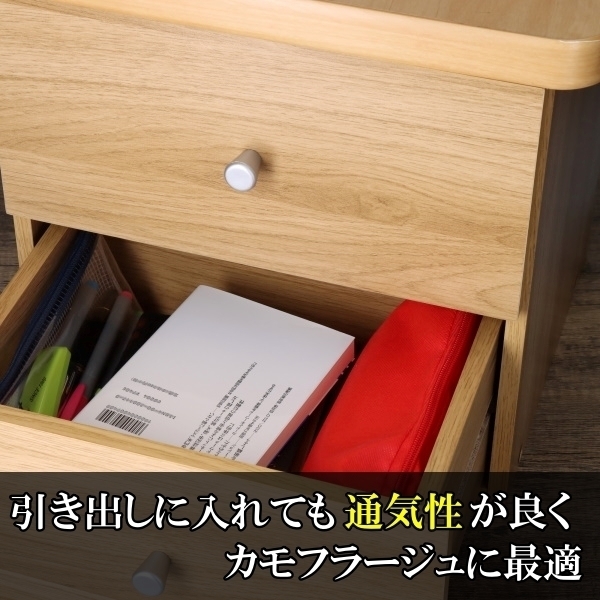 �閧�̂���������[�܁@�i�k�T�C�Y�@�j