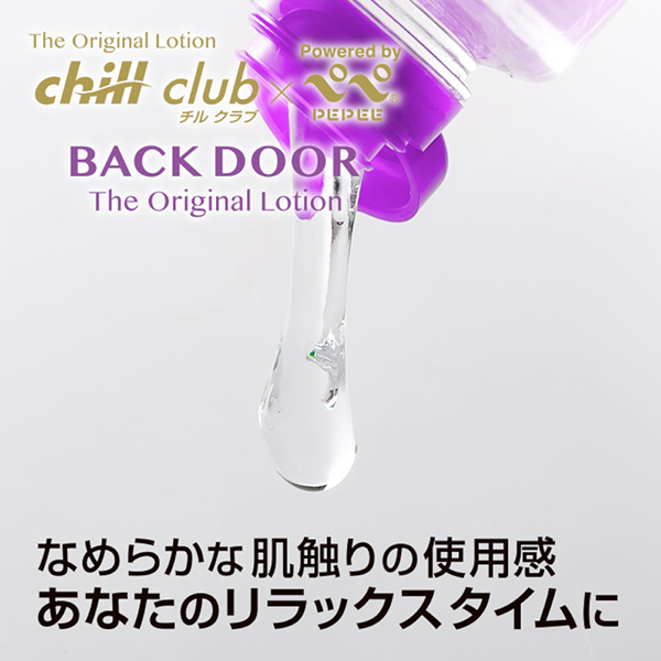 �`���N���u�~�y�y�@�P�U�O�����@�i�a�`�b�j�c�n�n�q�j