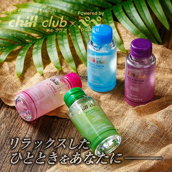 �`���N���u�~�y�y�@�P�U�O�����@�i�a�`�b�j�c�n�n�q�j