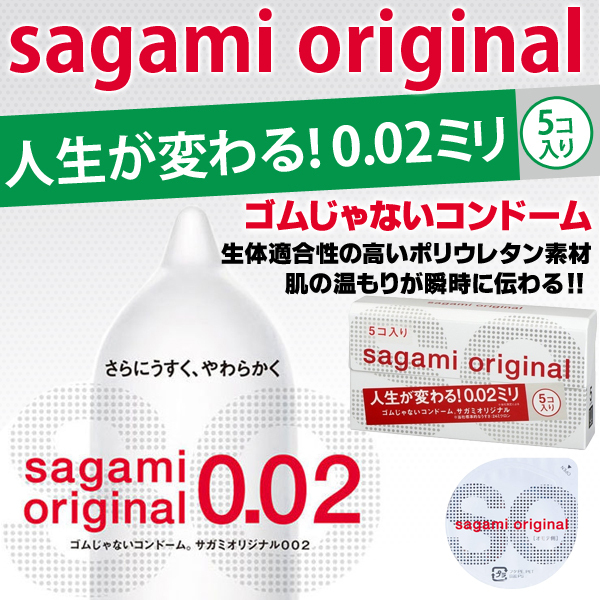 �R���h�[���Q���Z�b�g�y�����z