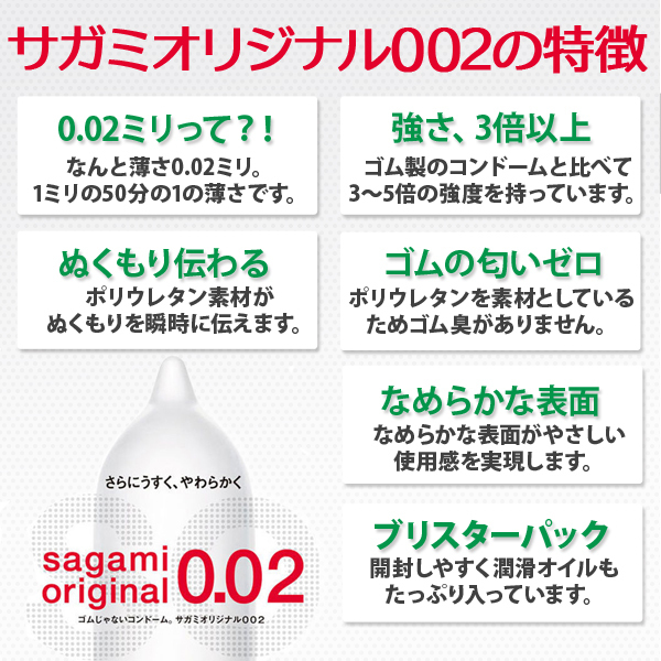 �R���h�[���Q���Z�b�g�y�����z