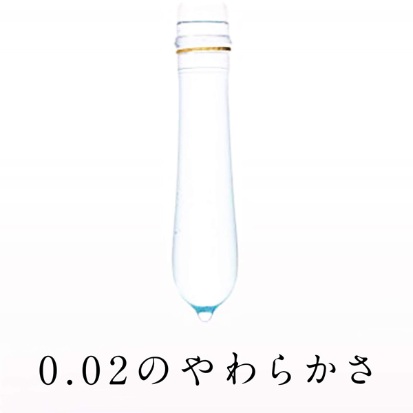 �I�J���g�[���c�[�@�������ψ�O�D�O�Q�@�i���A���t�B�b�g�j�@�U����