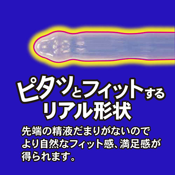 �T�K�~�@�~���N���t�B�b�g�R�O�O�O�@�i�R�O����j