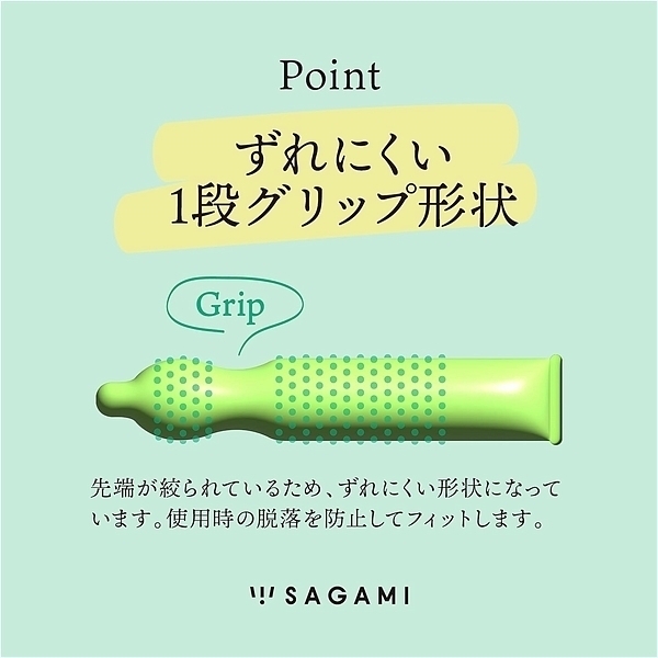 �L�[�X�փ����O�X���[�X�@�i�P�O����j