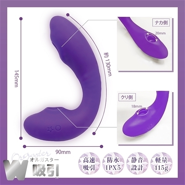 ���z������I���K�X�^�[�v�z���@�i�p�[�v���j