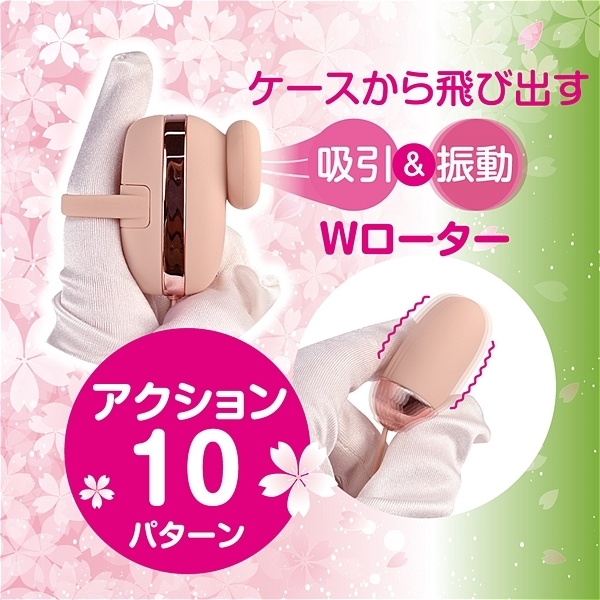 ���z������o�n�q�s�`�i�|���^�j