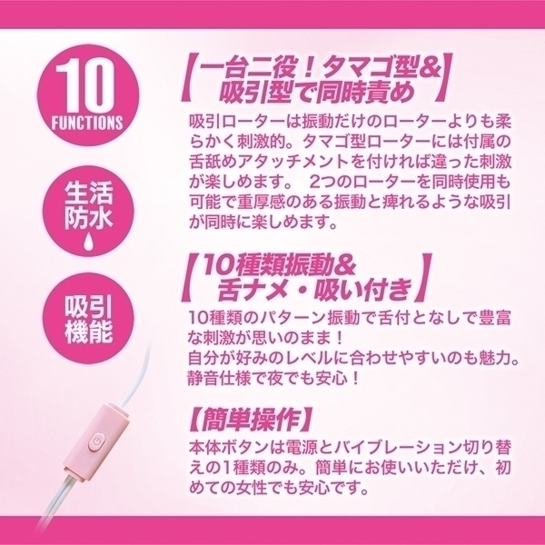 �����������������i�t���[�e�B���O�j