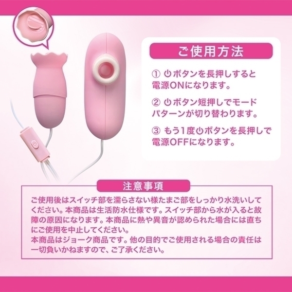 �����������������i�t���[�e�B���O�j