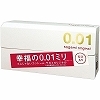 【世界最薄】サガミオリジナル０．０１(コンドーム・避妊具)
