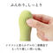 ｉｒｏｈａ（イロハ）　プレジャー・アイテム・ゼン　（ＭＡＴＣＨＡ）